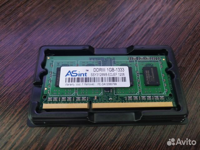 Оперативная память для ноутбука 1Gb. Бесплатно