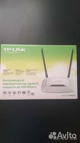 Машрутизатор вай-фай