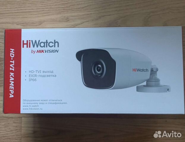 Камера видеонаблюдения уличная