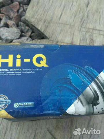 Передние тормозные колодки для Хюндай Портер