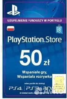 Коды пополнения psn PlayStation на Польшу
