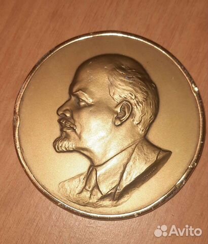 Планкетка Ленин, авт.Соколов Н., d 10.5см