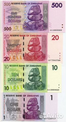 Банкноты Зимбабве 2007 год, UNC/пресс