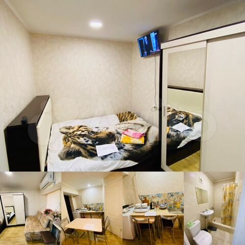 Квартира-студия, 25 м², 2/2 эт.