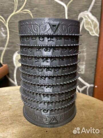 Криптекс. Головоломка