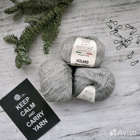 Пряжа для вязания