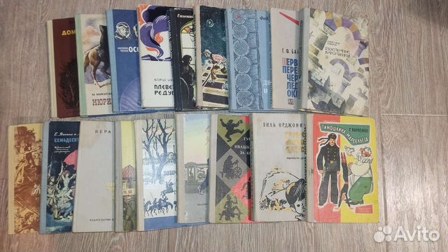 Детская литература