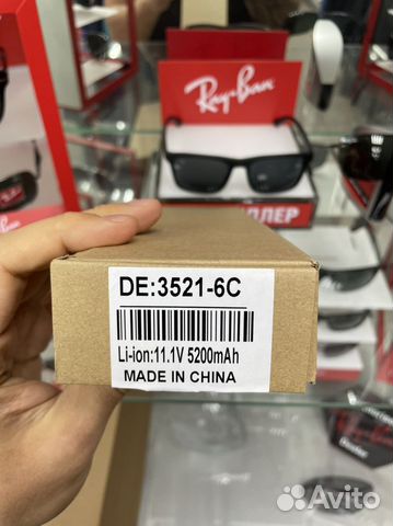 Аккумулятор для ноутбука dell батарея dell новая