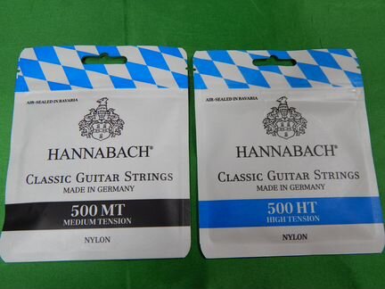 Струны hannabach для классической гитары