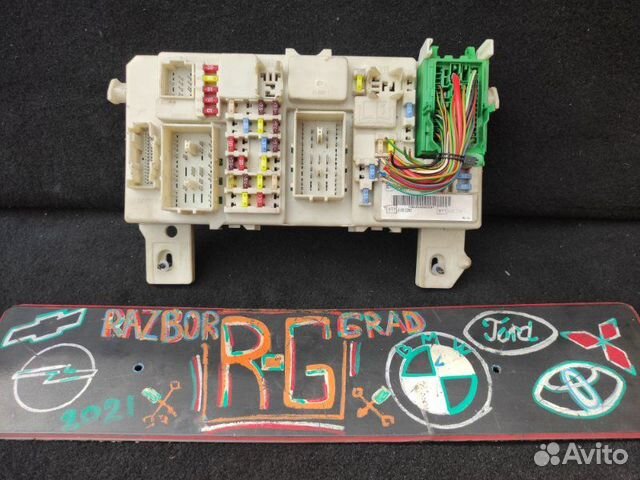 Блок предохранителей Ford Focus 2 1.8 kkda 2009