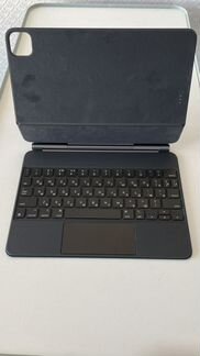 Клавиатура Magic Keyboard для iPad Pro 11 дюймов