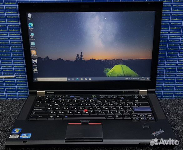 Lenovo 14