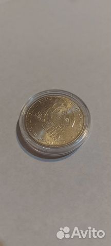 25 рублей чемпионат мира по стрельбе из карабина