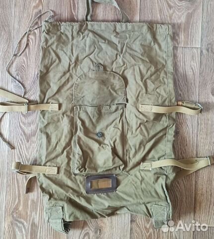 Армейский вещмешок