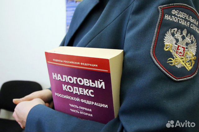 Имущественный вычет покупка и продажа