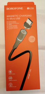 Магнитный кабель