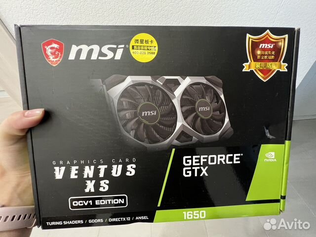 Msi 3050 ventus. MSI GEFORCE GTX 1650 super Ventus XS. Ьсш пуащксу печ 1650 мутегы чы 4п ЩС. GEFORCE GTX 1650 Ventus XS OC 4g. MSI GEFORCE GTX 1650 Ventus XS 4g OC.