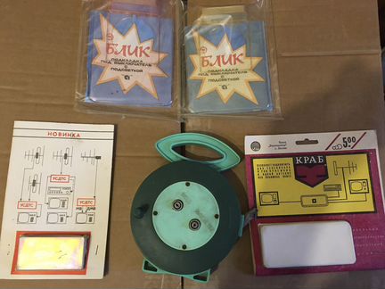 Антенна удлинитель переходник телевизионный СССР