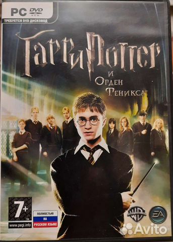 Компьютерная игра