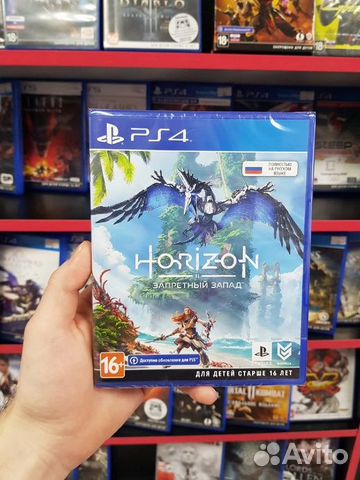 Horizon Forbidden West PS4 PS5 Запретный Запад