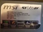 MSI GT683DX объявление продам