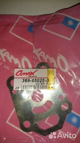 Пластина помпы Тохацу 2.5-5 369-65025-0