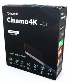 Медиаплеер Rombica Cinema 4K V01