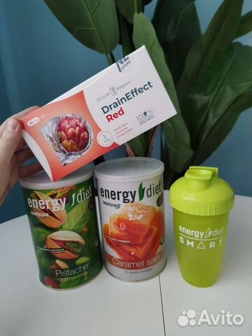 Энерджи диет Energy diet NL