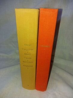 Бомарше.Всемирка