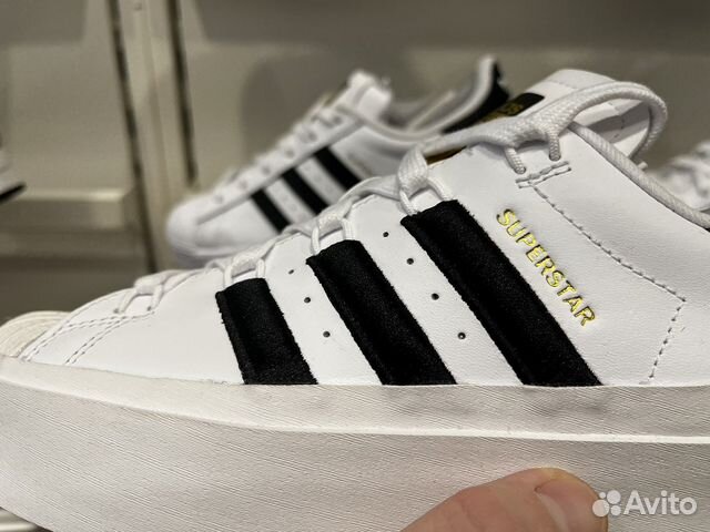 Adidas Superstar Bonega оригинальнтные кроссовки