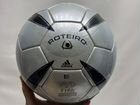 Проф. футбольный мяч Adidas Roteiro
