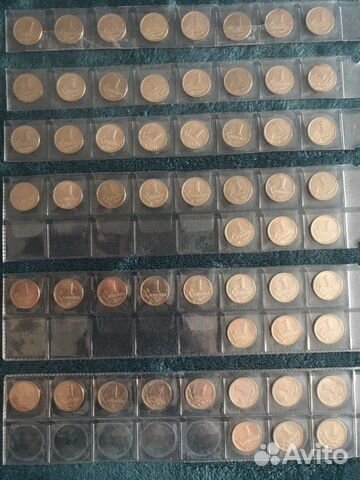 1 копейка 1997 - 2007