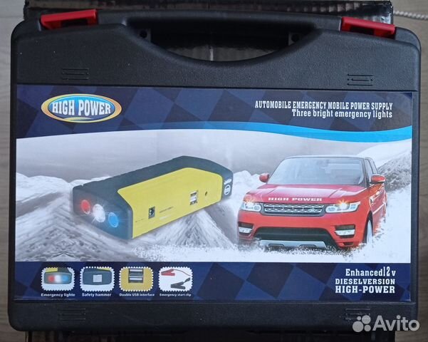 Пусковое зарядное устройство бустер