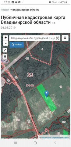 Публичная кадастровая карта кольчугино владимирская область