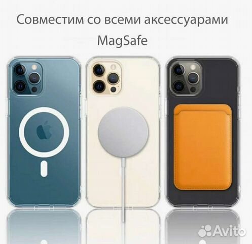 Чехол iPhone 6/7/8/X/11/12/13/14