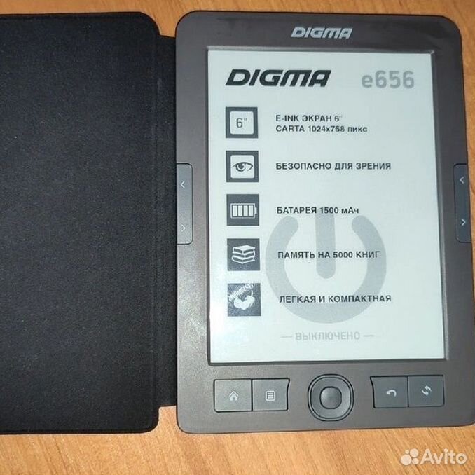 Digma e401. Электронная книга Digma e60c. Чехол для электронной книги Digma. Digma e501 проблема с дисплеем.