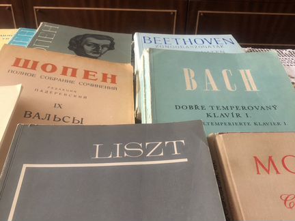 Ноты для фортепиано,учебники по музлитературе