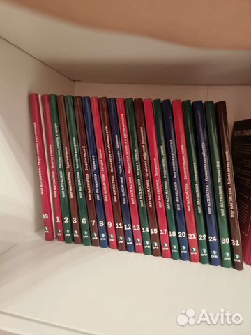 Мир математики 17 томов