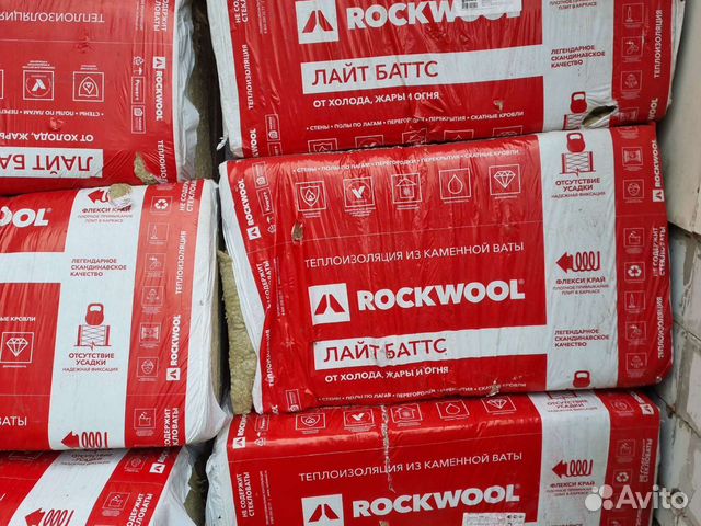 Утеплитель минвата 100 мм купить в Санкт-Петербурге | Товары для дома и ...