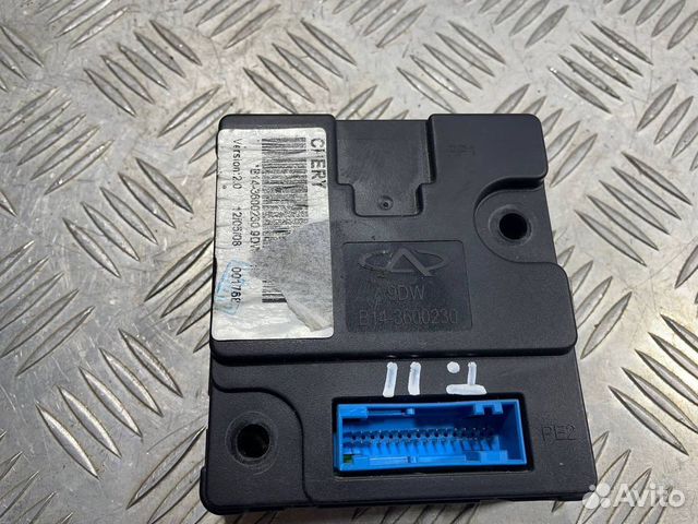 Блок управления сигнализацией Chery Tiggo T11