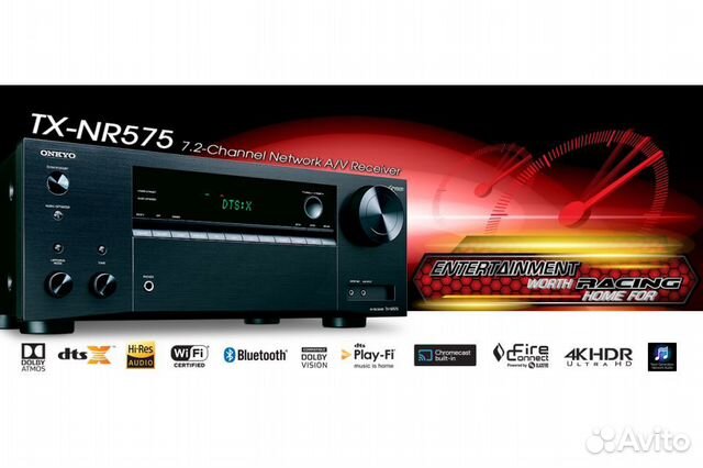 Onkyo TX-NR575E