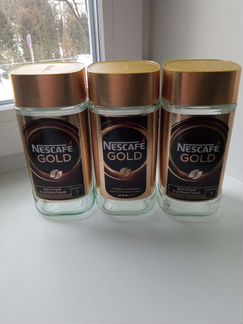 Банки 200г от кофе 5 штук