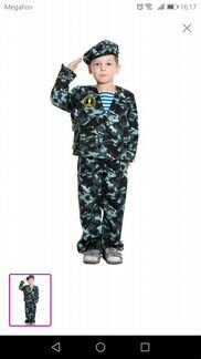 Костюм спецназ