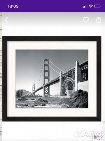 Картина черно-белая в рамке не распакованная