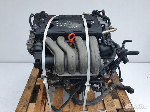 Двигатель бу Фольксваген 2.0fsi BLX