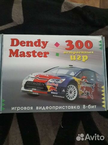 Игровая приставка dendy