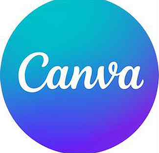 Canva Pro Действующая подписка