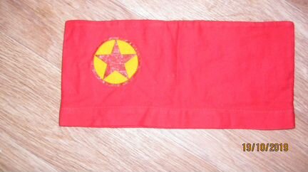 Пилотку пионера