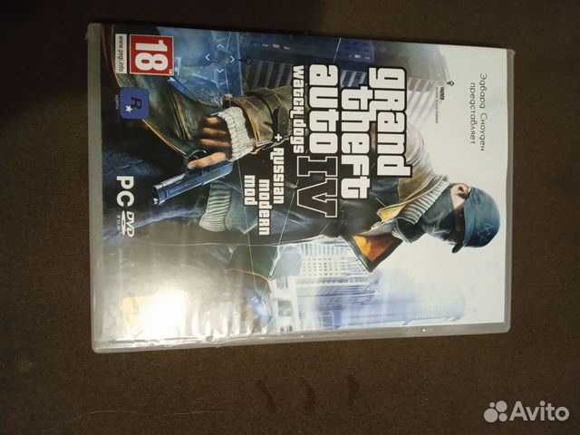 Компьютерная игра gta 4