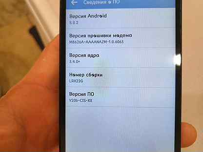 Мобильные телефоны бу LG G3s